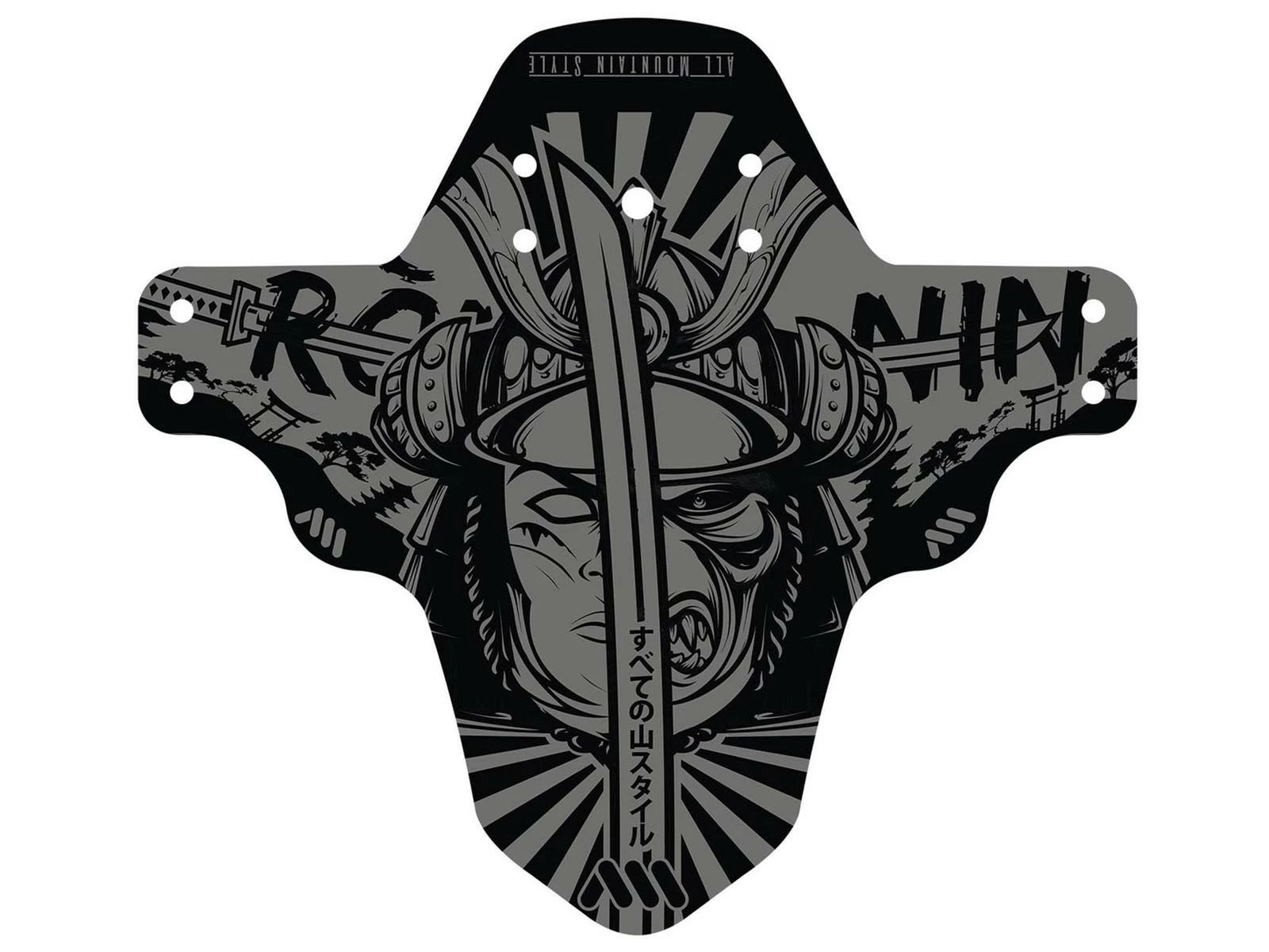 All-mountain-style AMS Garde Boue Avant Ronin Mud Guard – Image 2