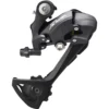 SHIMANO Dérailleur Arrière Acera RD-T3000 SGS Noir